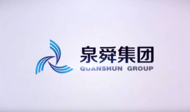 人民日?qǐng)?bào)發(fā)表國家能源局局長章建華署名文章：更好統(tǒng)籌能源高質(zhì)量發(fā)展和高水平安全